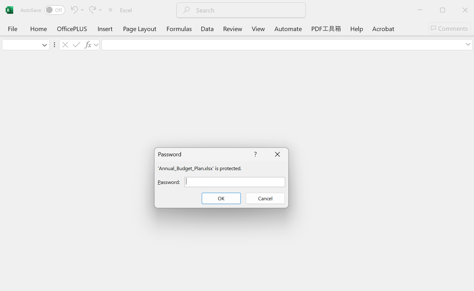 image-表格怎麼設置打開密碼,excel設置密碼,excel打開密碼設置