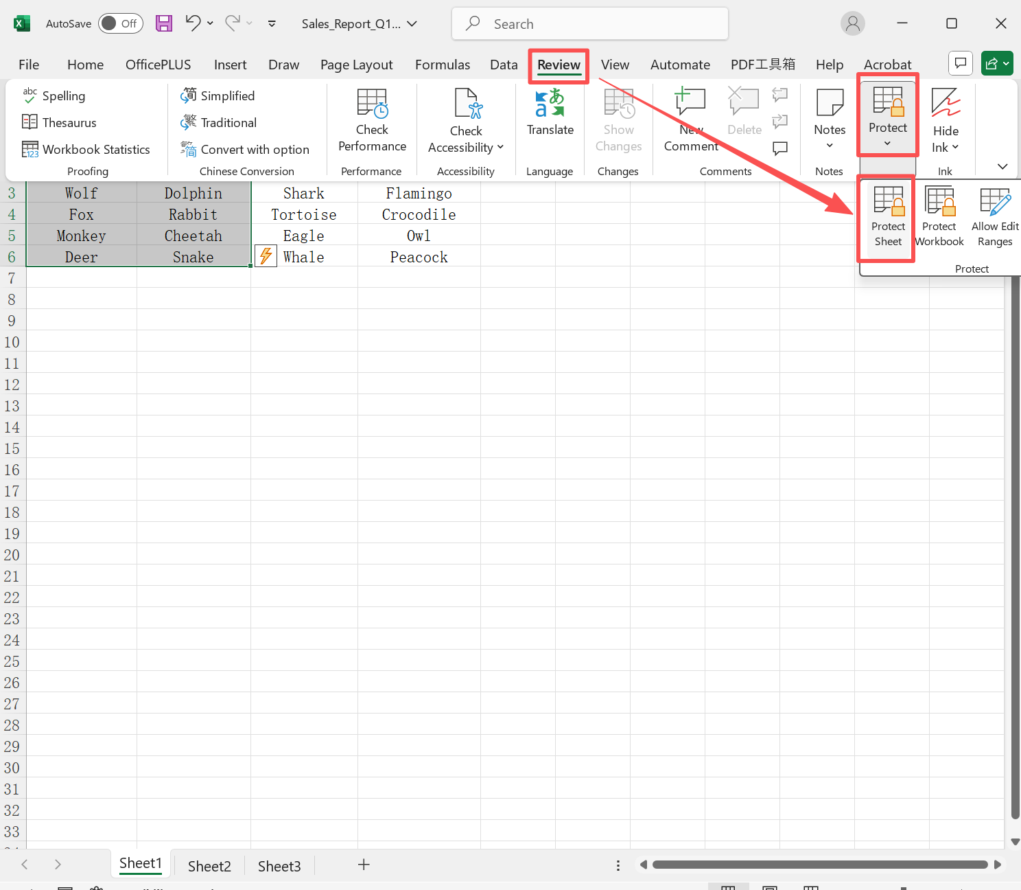 image-表格怎麼設置不讓別人修改,表格禁止修改怎麼設置,表格怎麼防止別人修改