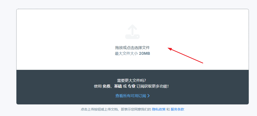 image-批量拆分ppt文件,将演示文稿批量拆分成多个单页,把一整个大体积ppt拆成无数个ppt小文件