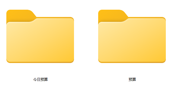 image-文件复制到另一个文件夹,将一个文件复制到多个文件夹里,批量把docx文件复制其他文件夹中