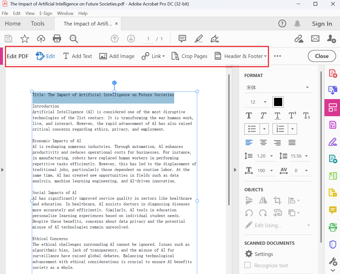 image-PDF 怎麼刪除只讀密碼,PDF 怎麼解除編輯限制,如何讓 PDF 可以隨便打印修改