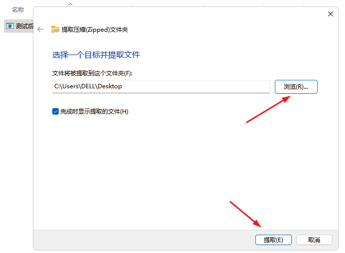 image-一鍵批量提取word圖片,word批量提取jpg圖片,批量導出word文檔中的圖片
