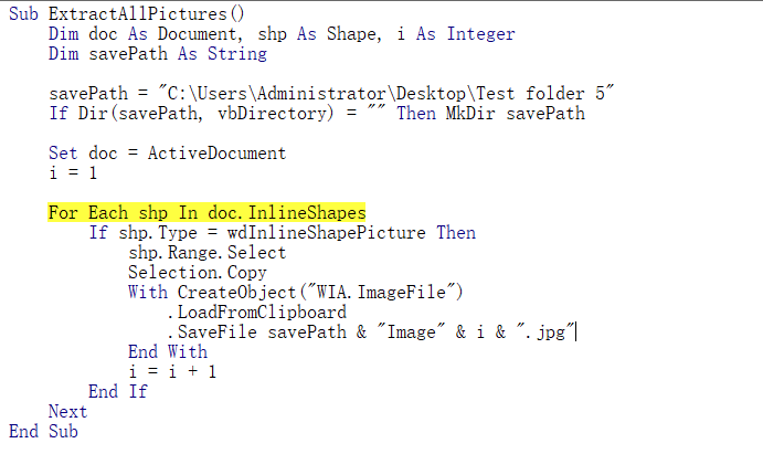 image-一鍵批量提取word圖片,word批量提取jpg圖片,批量導出word文檔中的圖片