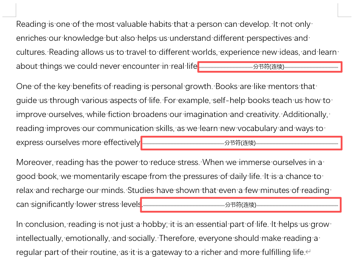 image-如何批量删除分节符,word批量删除分节符,分节符怎么批量删除