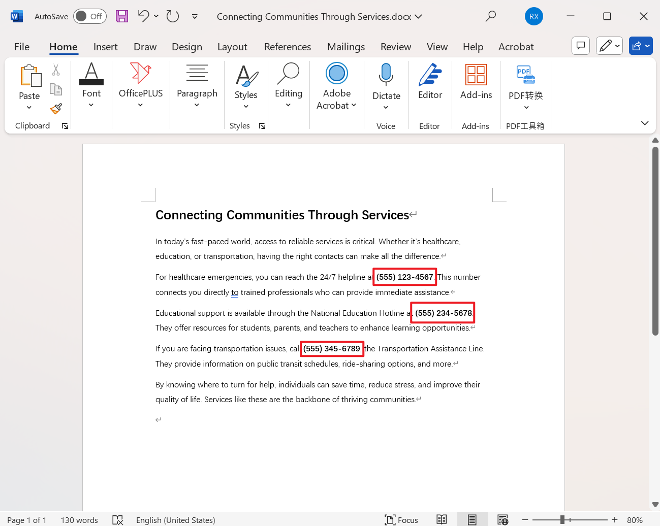 image-如何按号码批量替换 Word 段落,Docx 带编号的段落批量修改,Word 带编号的段落批量更新