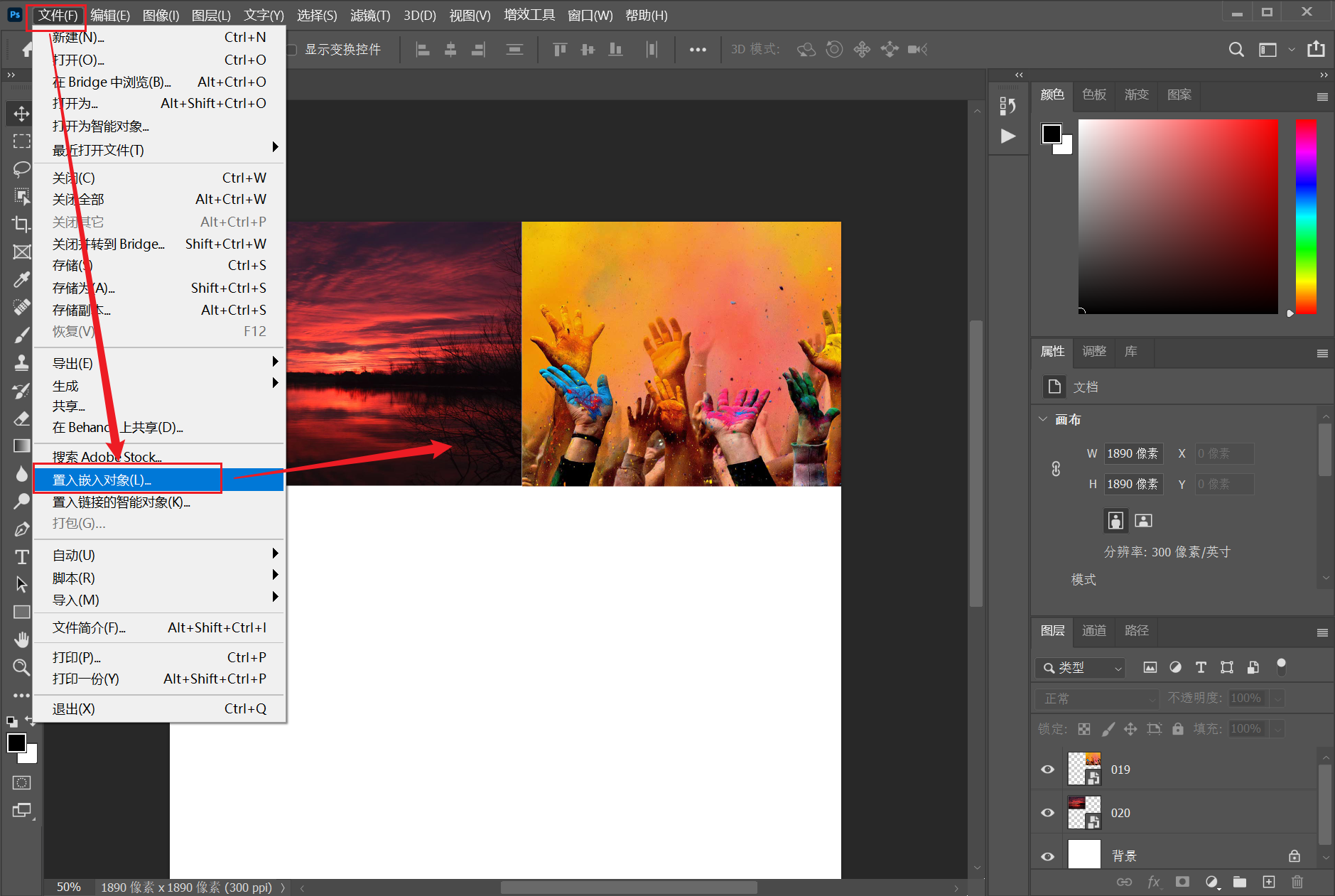 image-多圖拼接合成一張長圖,圖片怎麼合併成一張圖,把幾張圖片拼成一張圖