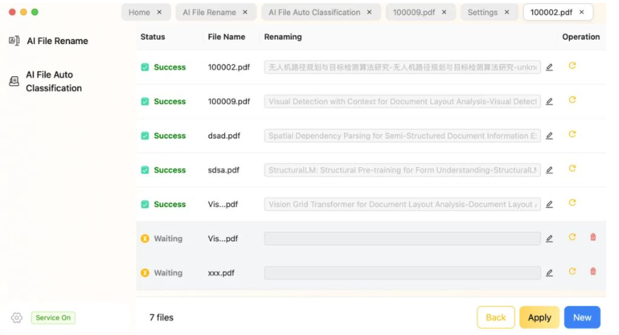 image-批量刪除文件名前綴,去掉文件名前幾個字,文件名前綴批量刪除