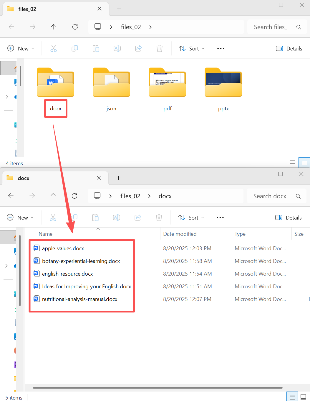 image-文件分类整理,文件整理合并工具,文件自动归类到文件夹