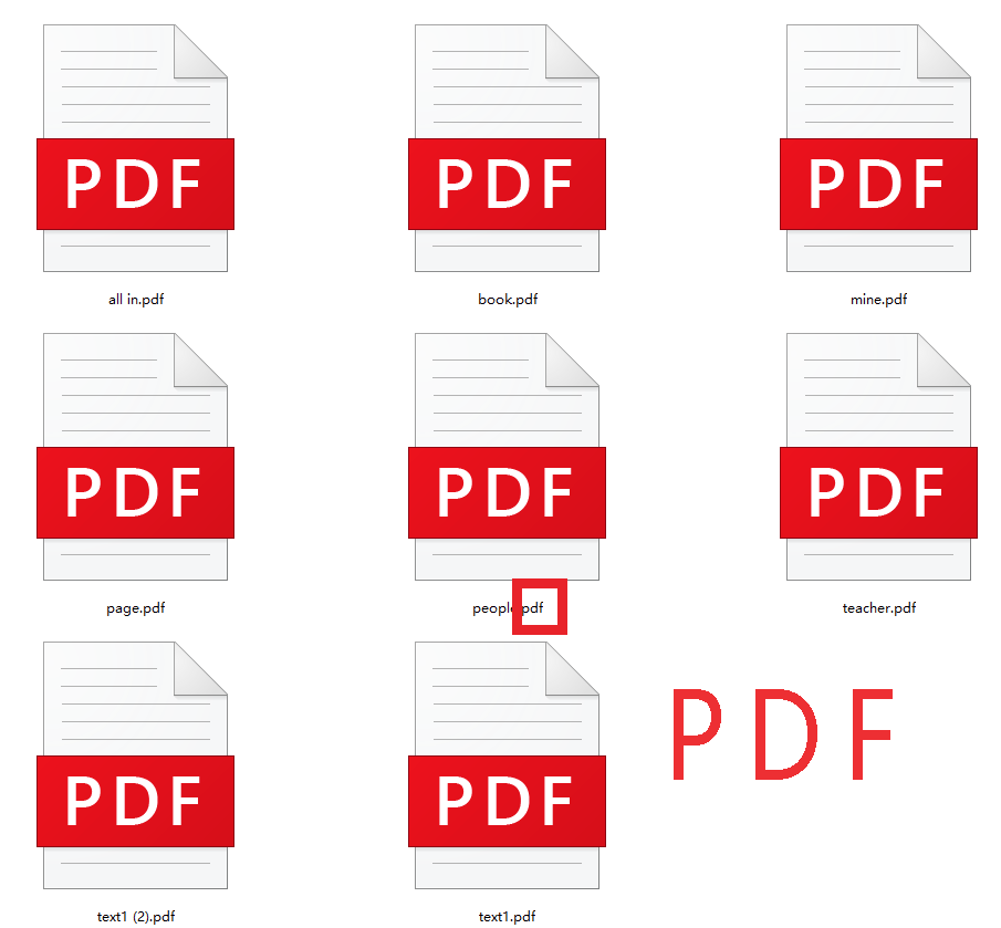 image-PDF批量转换成一张jpg图片,pdf文件变成jpg图片的方法,上百张PDF怎么生成一张长图保存或传输