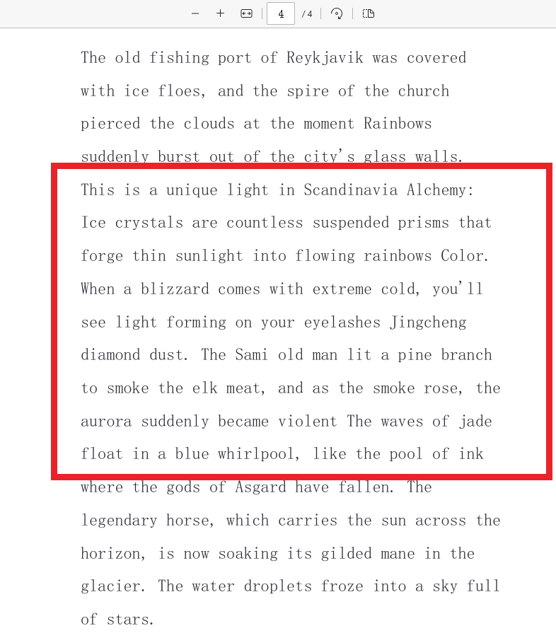 image-PDF批量添加電子水印,PDF文件最後一頁批量加蓋印章,PD如何加蓋電子公章