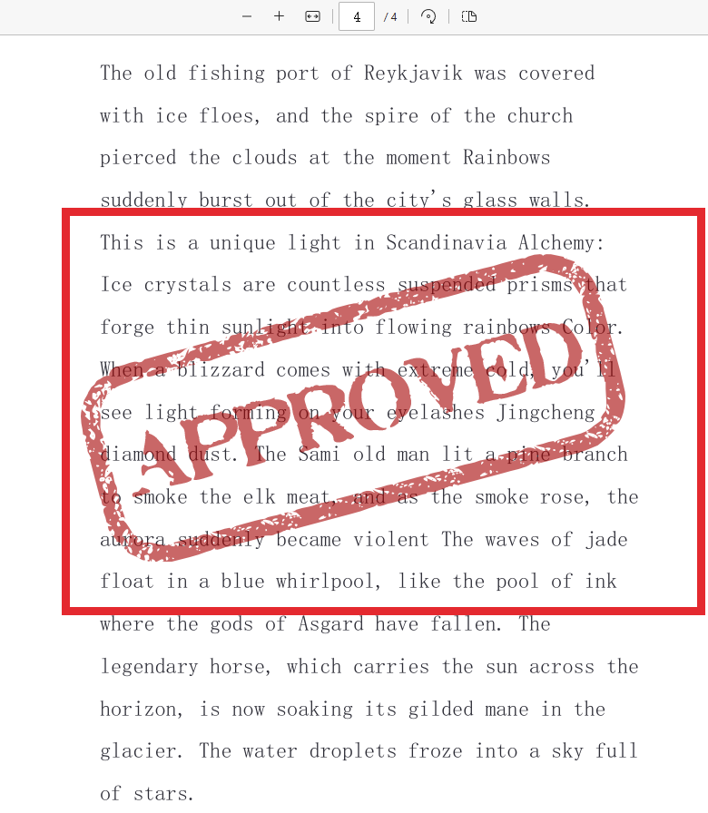 image-PDF批量添加電子水印,PDF文件最後一頁批量加蓋印章,PD如何加蓋電子公章