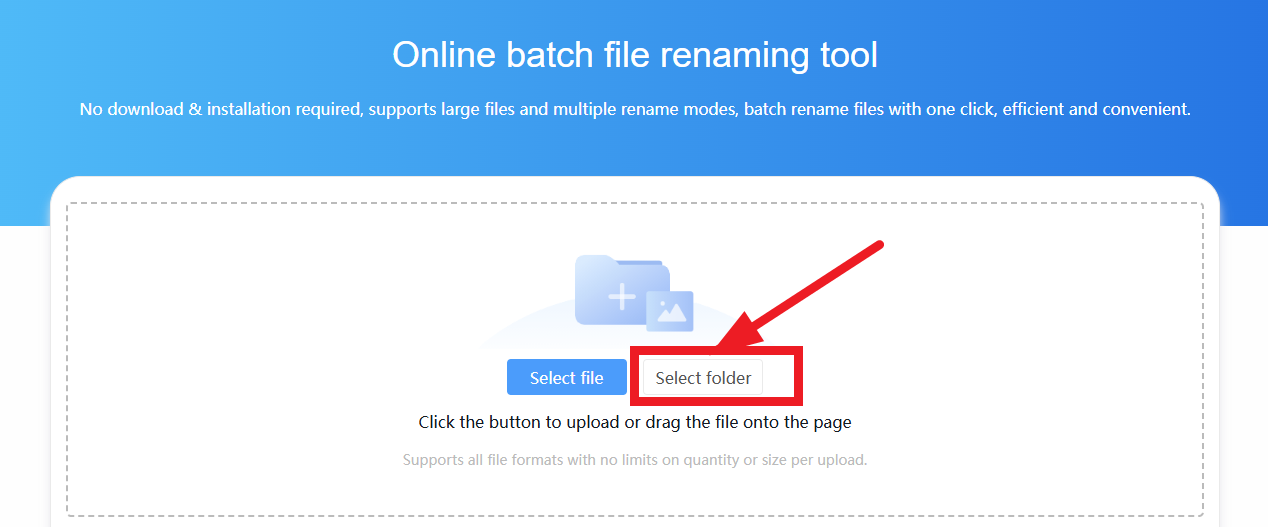 image-批量删除文件夹名称里的年份,文件夹名称中的相同数字批量删除,文件夹名中重复性汉字一次性清除