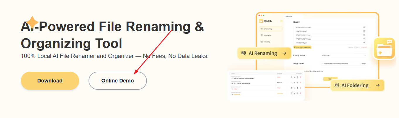 image-批量删除文件夹名称里的年份,文件夹名称中的相同数字批量删除,文件夹名中重复性汉字一次性清除