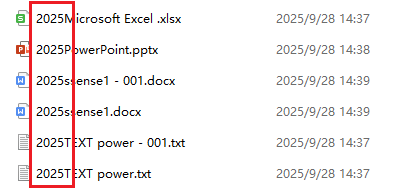image-文件名批量添加文本前缀,文件名称最前面插入文本,重命名文件添加文本