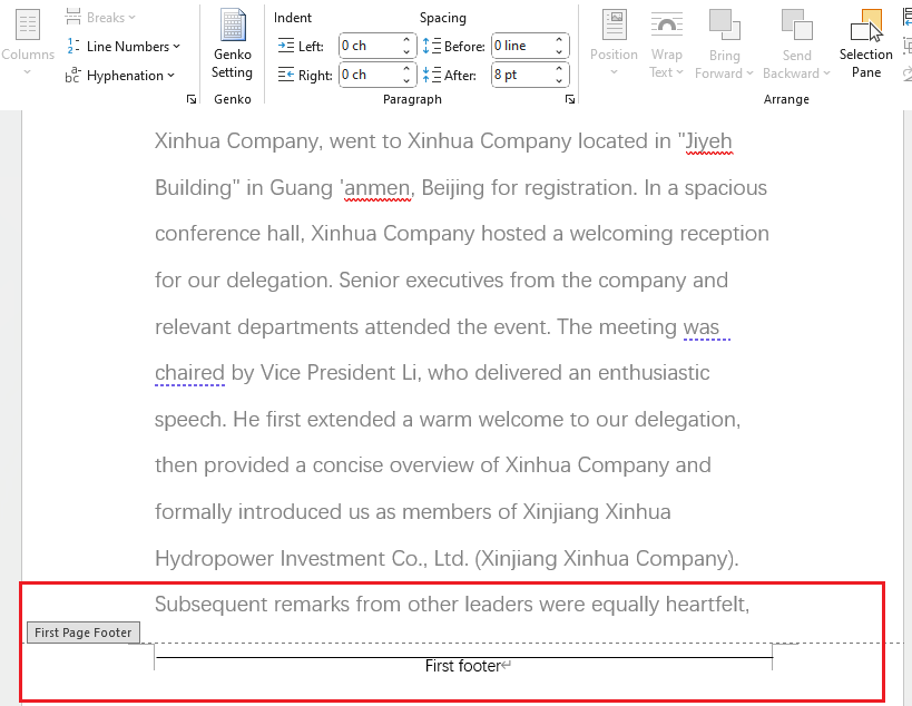 image-批量去掉Word页脚上的横线,批量消除docx文件的页脚边框,Docx文档的页脚横线全部删除