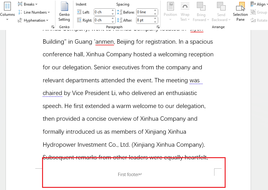 image-批量去掉Word页脚上的横线,批量消除docx文件的页脚边框,Docx文档的页脚横线全部删除