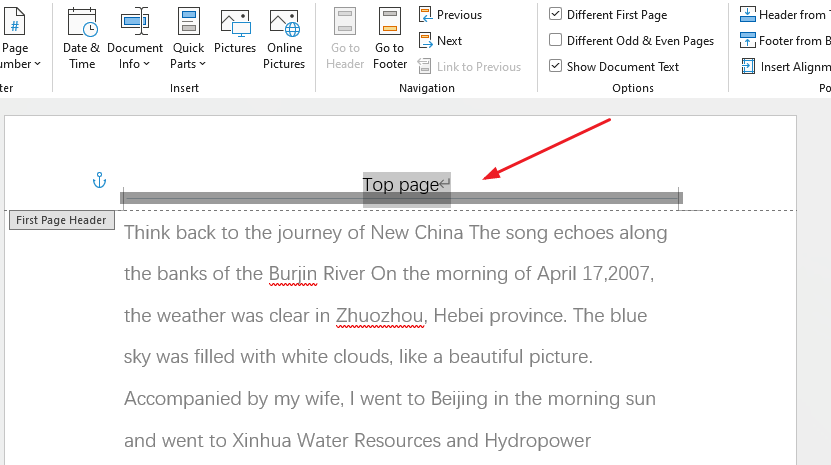 image-批量去掉Word页眉上的横线,批量删除docx文件的页眉边框,docx文档页眉边框全部删除的办法
