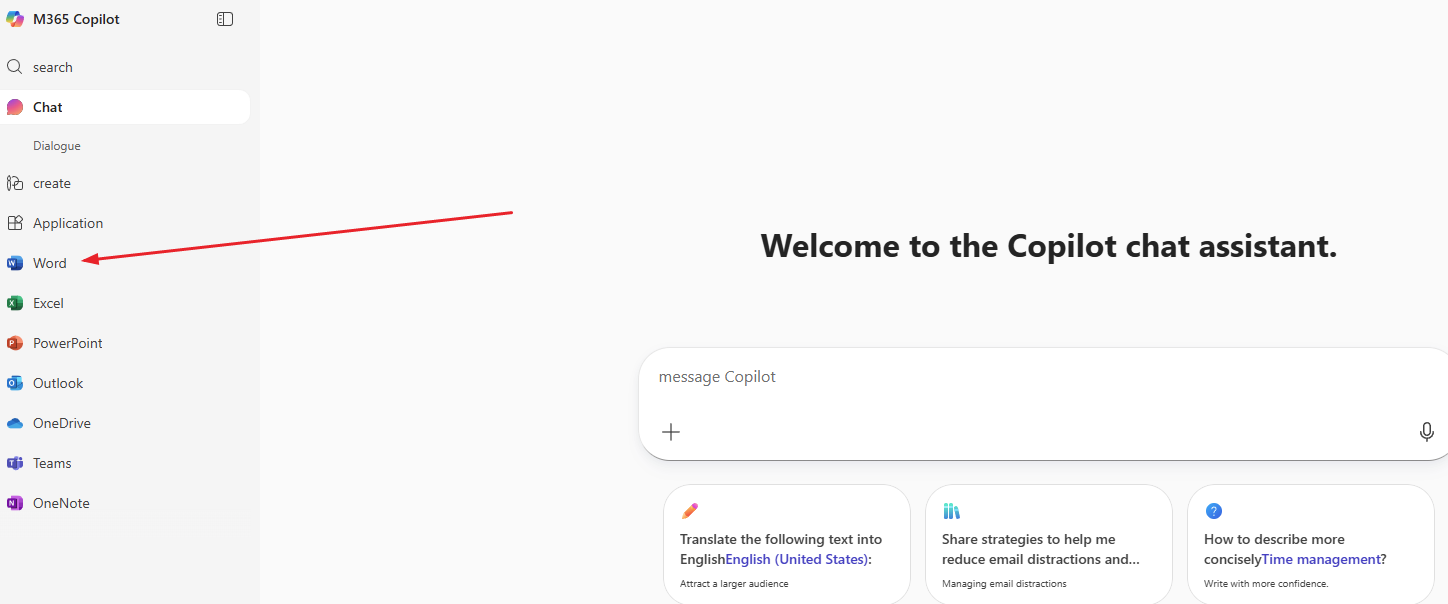 image-批量去掉Word页眉上的横线,批量删除docx文件的页眉边框,docx文档页眉边框全部删除的办法