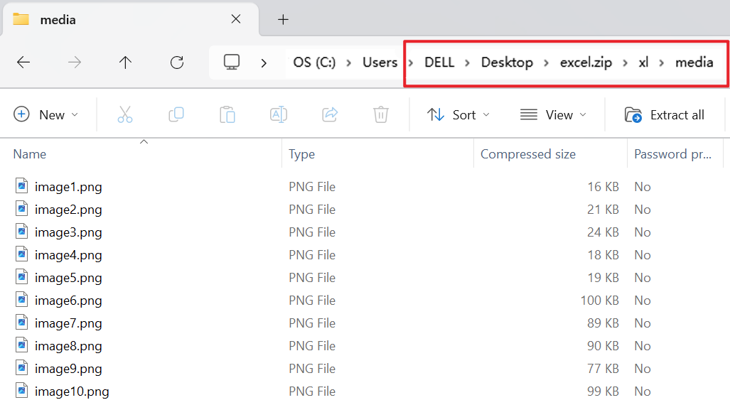 image-Excel表格的图片批量导出,如何一次性导出Xlsx中所有图片,批量保存工作表单元格中图片的办法