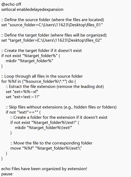 image-文件批量分類整理,文件整理合併工具有哪些,文件自動歸類到文件夾的辦法