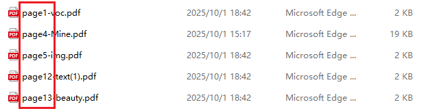 image-PDF怎么显示页数,批量修改文件名,快速查看PDF页数