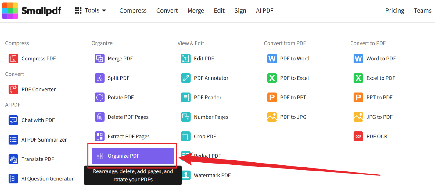 image-PDF奇数页批量转偶数页,让PDF变为偶数页方便双面打印的办法,多个PDF怎么批量加空白页