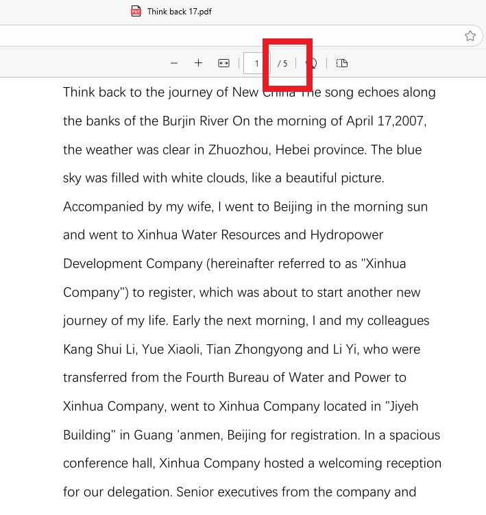 image-PDF奇数页批量转偶数页,让PDF变为偶数页方便双面打印的办法,多个PDF怎么批量加空白页