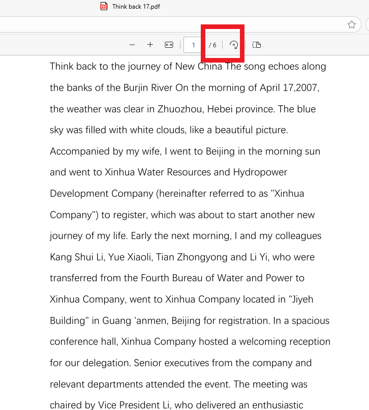 image-PDF奇数页批量转偶数页,让PDF变为偶数页方便双面打印的办法,多个PDF怎么批量加空白页