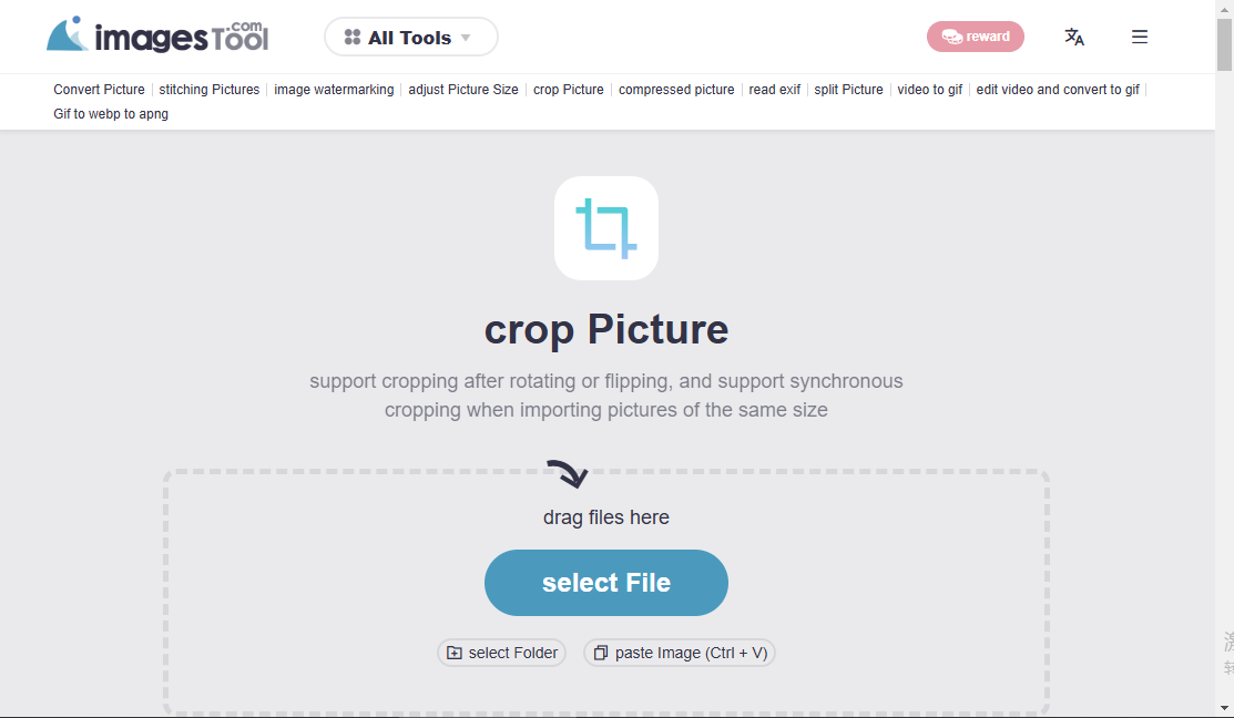image-图片等分切割,图片切为九宫格,jpg图片分割成多个小图