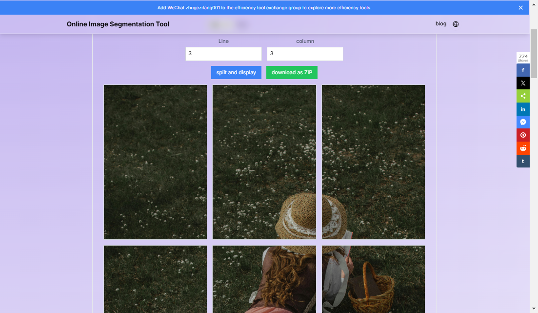 image-图片等分切割,图片切为九宫格,jpg图片分割成多个小图