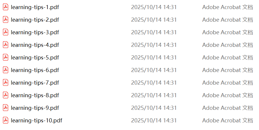 image-pdf拆分,把pdf文件拆分成单页,pdf拆分成一页一页