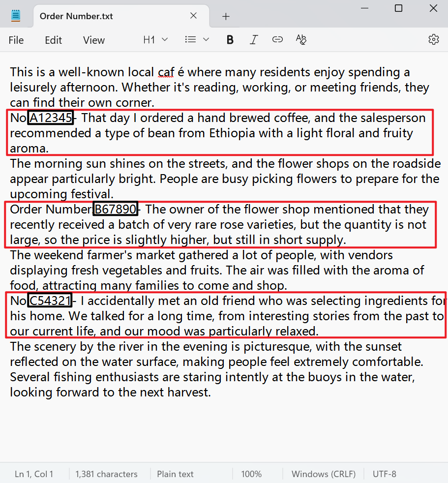 image-批量替换 TXT 结构类似关键字所在的段落,批量更新记事本中包含相似关键字词的整段文本,文本文件批量替换段落的方法