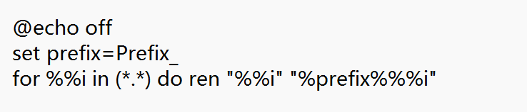 image-给所有文件名加前缀,文件名批量加前缀,文件批量重命名加前缀