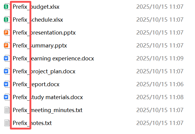 image-给所有文件名加前缀,文件名批量加前缀,文件批量重命名加前缀