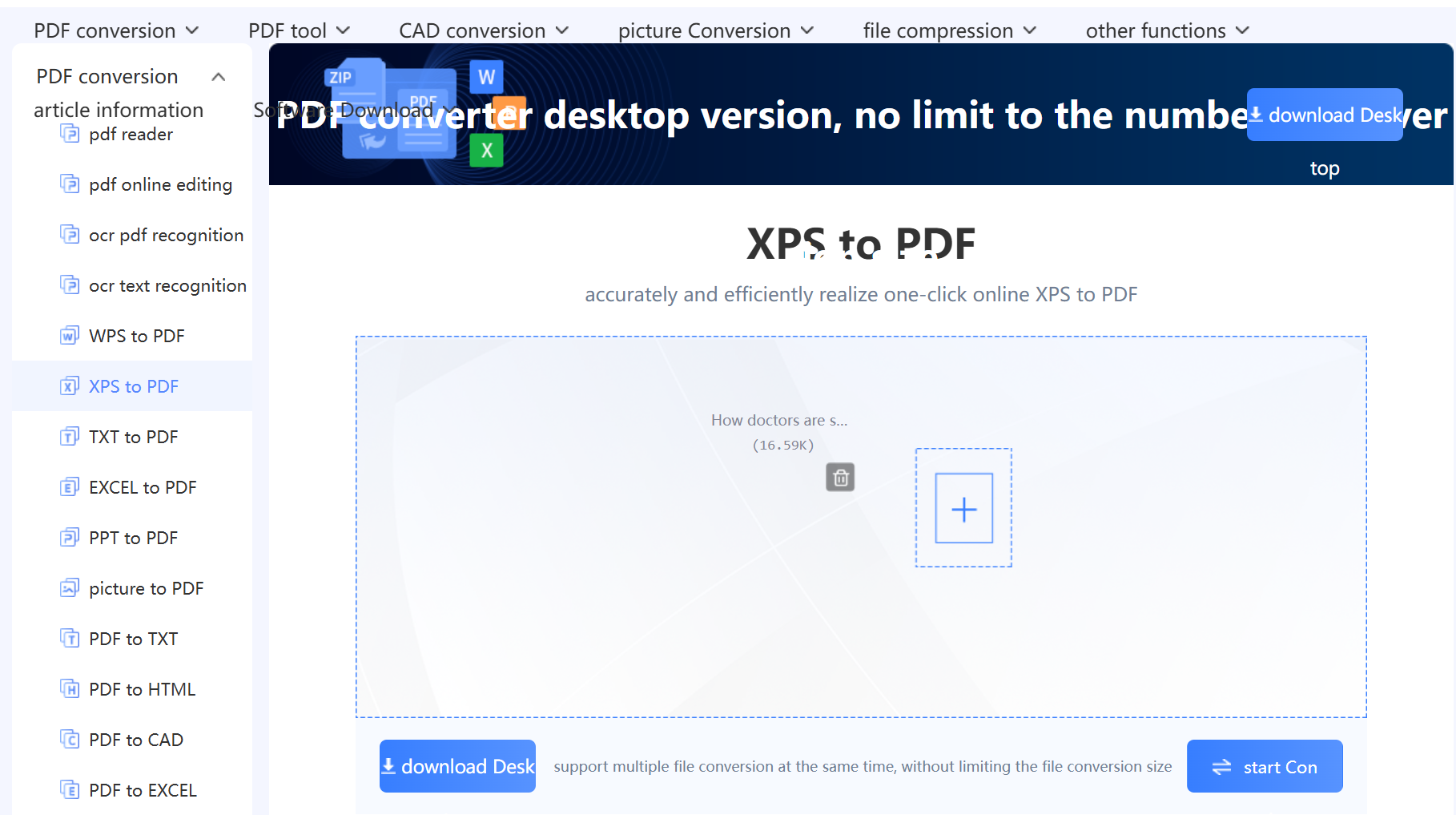 image-Xps轉pdf,xps轉換為pdf,xps轉pdf文檔