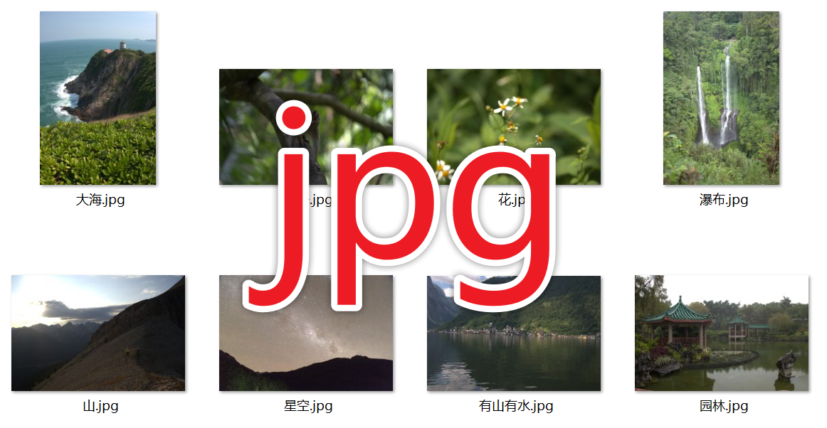 image-raw如何转成jpg,raw图片转换jpg格式,raw转换jpg
