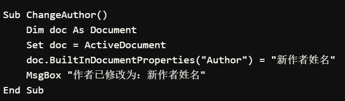 image-Word修改原始作者,word修改默認作者,怎麼把word作者改成自己