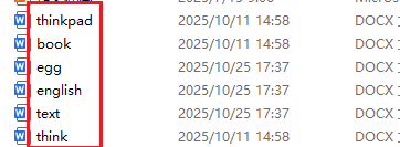 image-文件名称英文大写改小写,文件名字母大写小写互换,文件名的大写字母批量转为小写