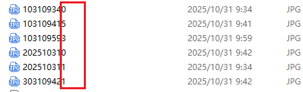 image-Docx文件名稱批量添加後綴,jpg文件名稱末尾批量插入文本,重命名大量的文件名稱