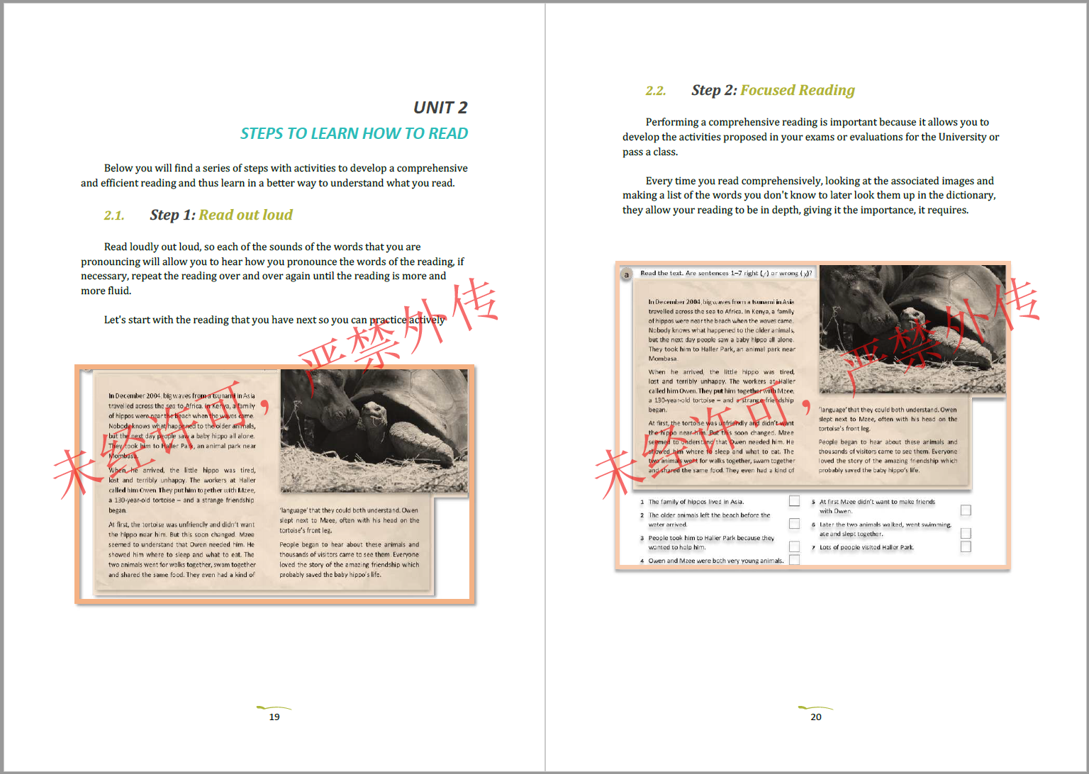 image-pdf批量添加水印,pdf一键加水印,pdf加水印