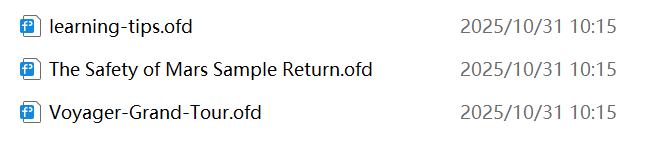 image-ofd转jpg,ofd转图片,ofd转长图