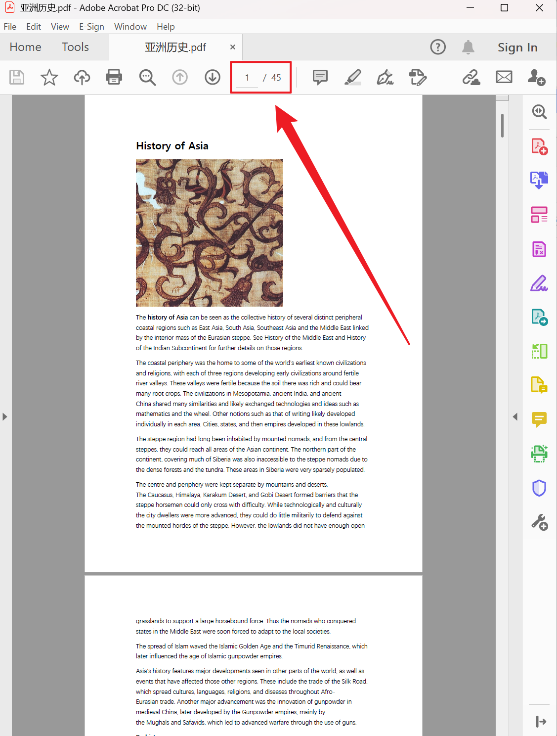 image-PDF 页面批量转换为 JPG 图片,批量提取 PDF 页面为 JPG 图片,PDF 批量保存为 JPG 图片