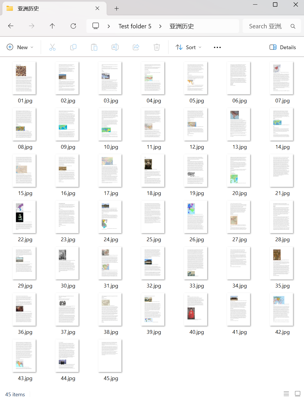 image-PDF 页面批量转换为 JPG 图片,批量提取 PDF 页面为 JPG 图片,PDF 批量保存为 JPG 图片