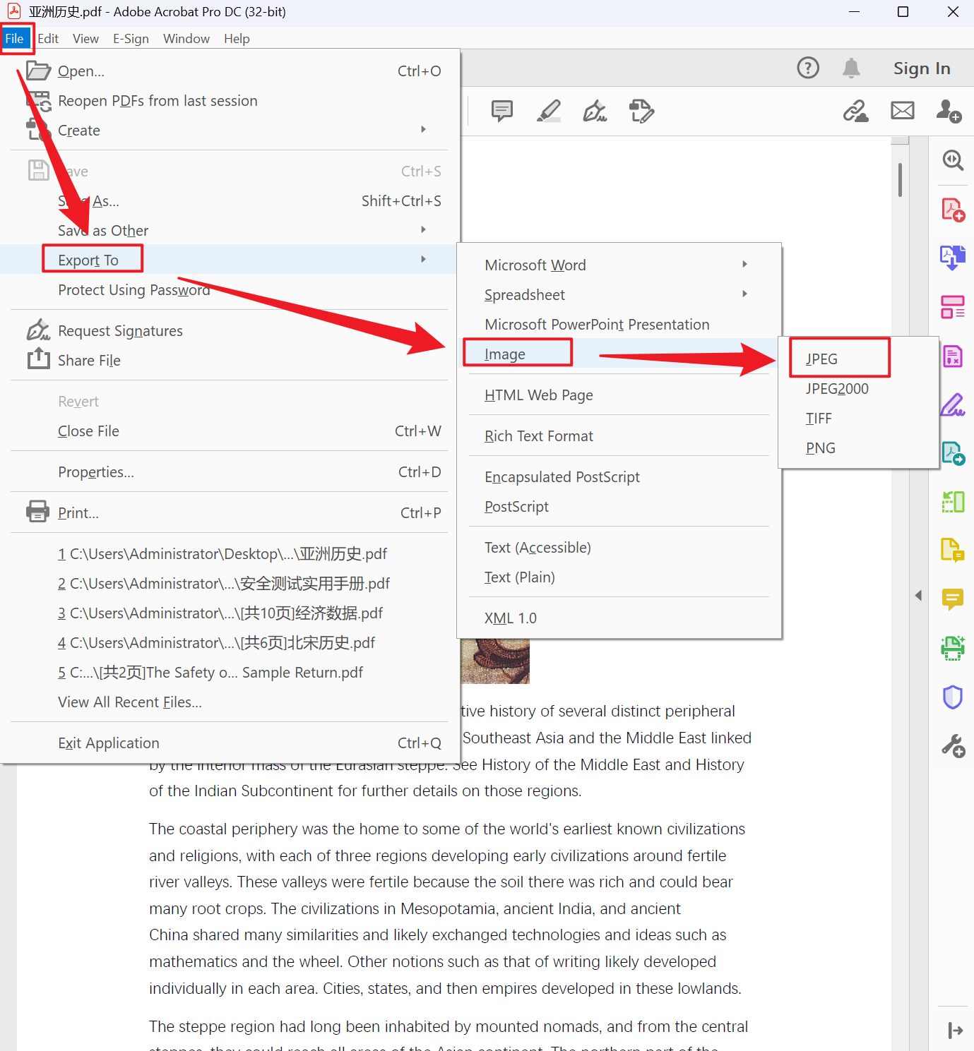 image-PDF 页面批量转换为 JPG 图片,批量提取 PDF 页面为 JPG 图片,PDF 批量保存为 JPG 图片