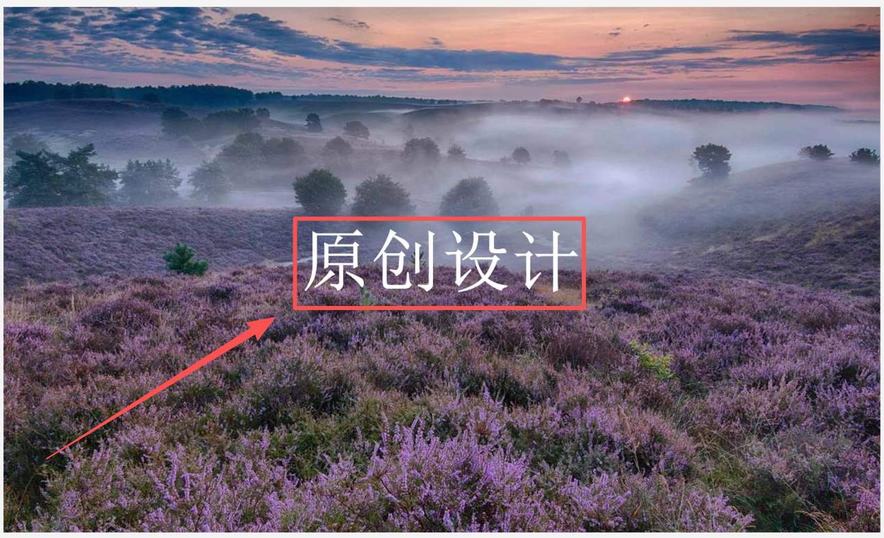 image-圖片加水印,批量給圖片加水印,圖片批量加水印