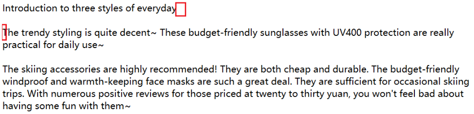 image-TXT记事本批量删除关键词,批量清理TXT文本文件关键字词,批量删除TXT 中多余的文本文字
