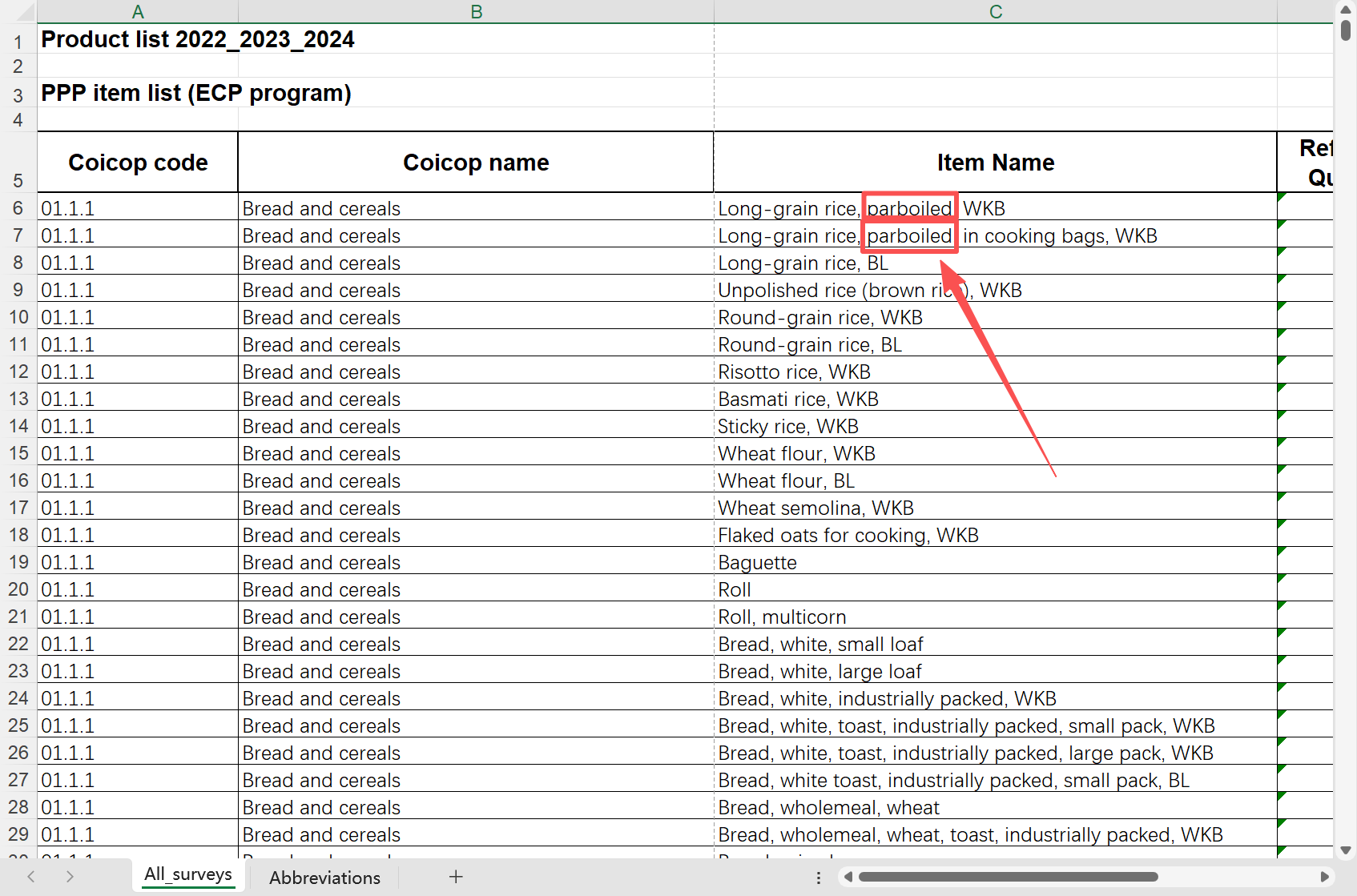 image-excel批量删除指定内容,表格批量删除同一个字,excel批量删除文字
