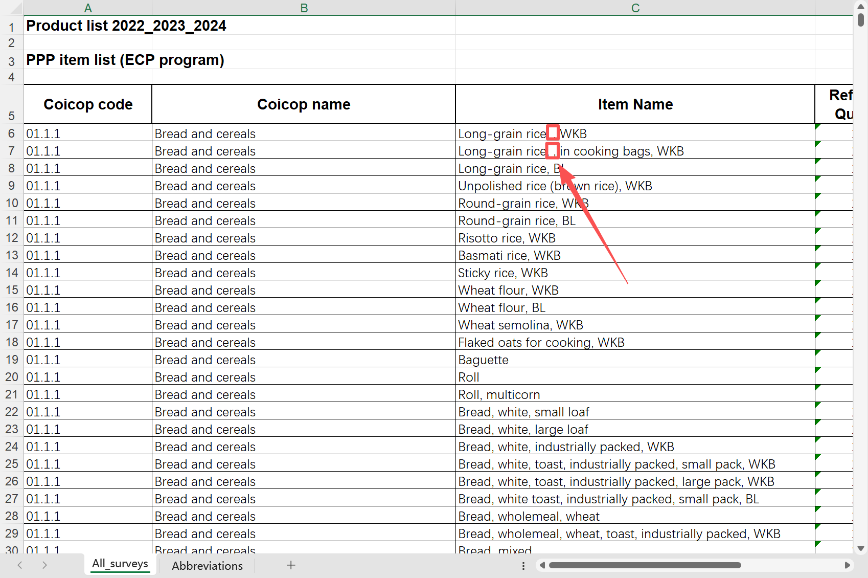 image-excel批量删除指定内容,表格批量删除同一个字,excel批量删除文字