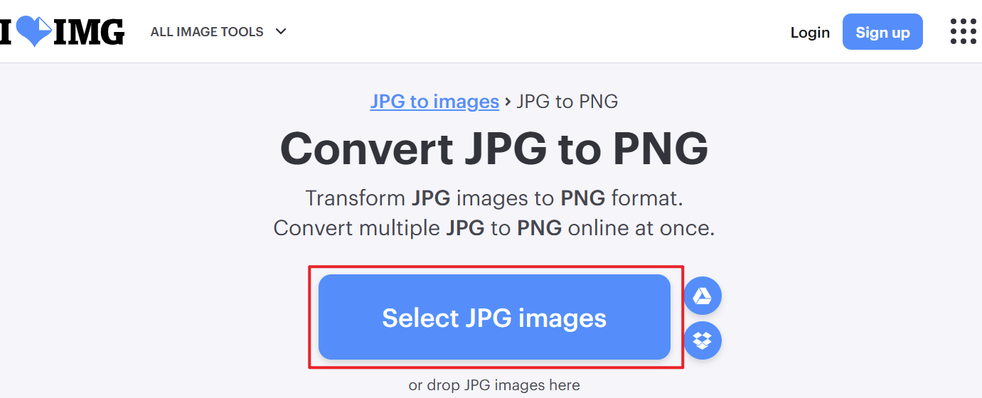 image-JPG批量转换PNG,大量图片统一转成PNG,一次性把jpeg图片批量转为png