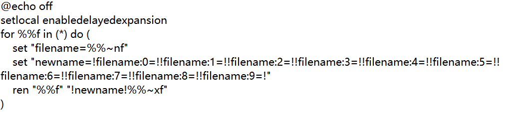 image-文件名批量去掉漢字部分,去除文件名中的所有漢字,文件名稱如何批量重命名